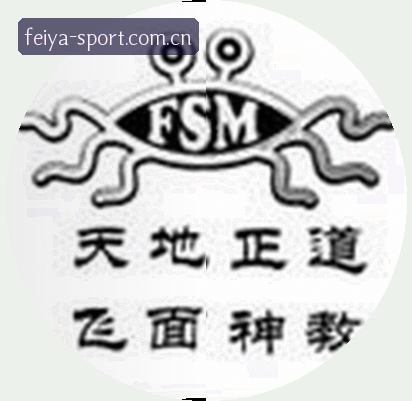 钱先生