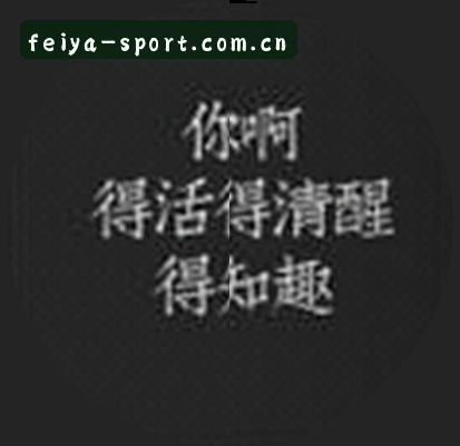 吴女士